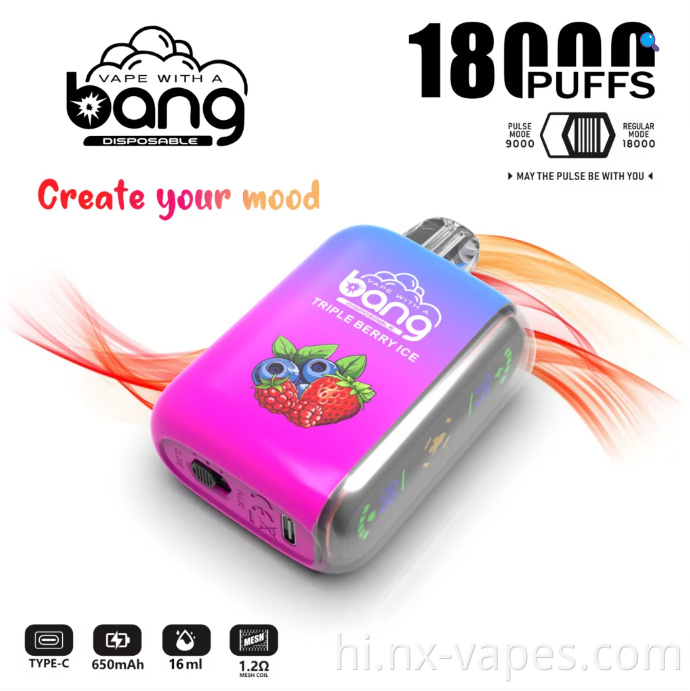 Bang Box 18000 4